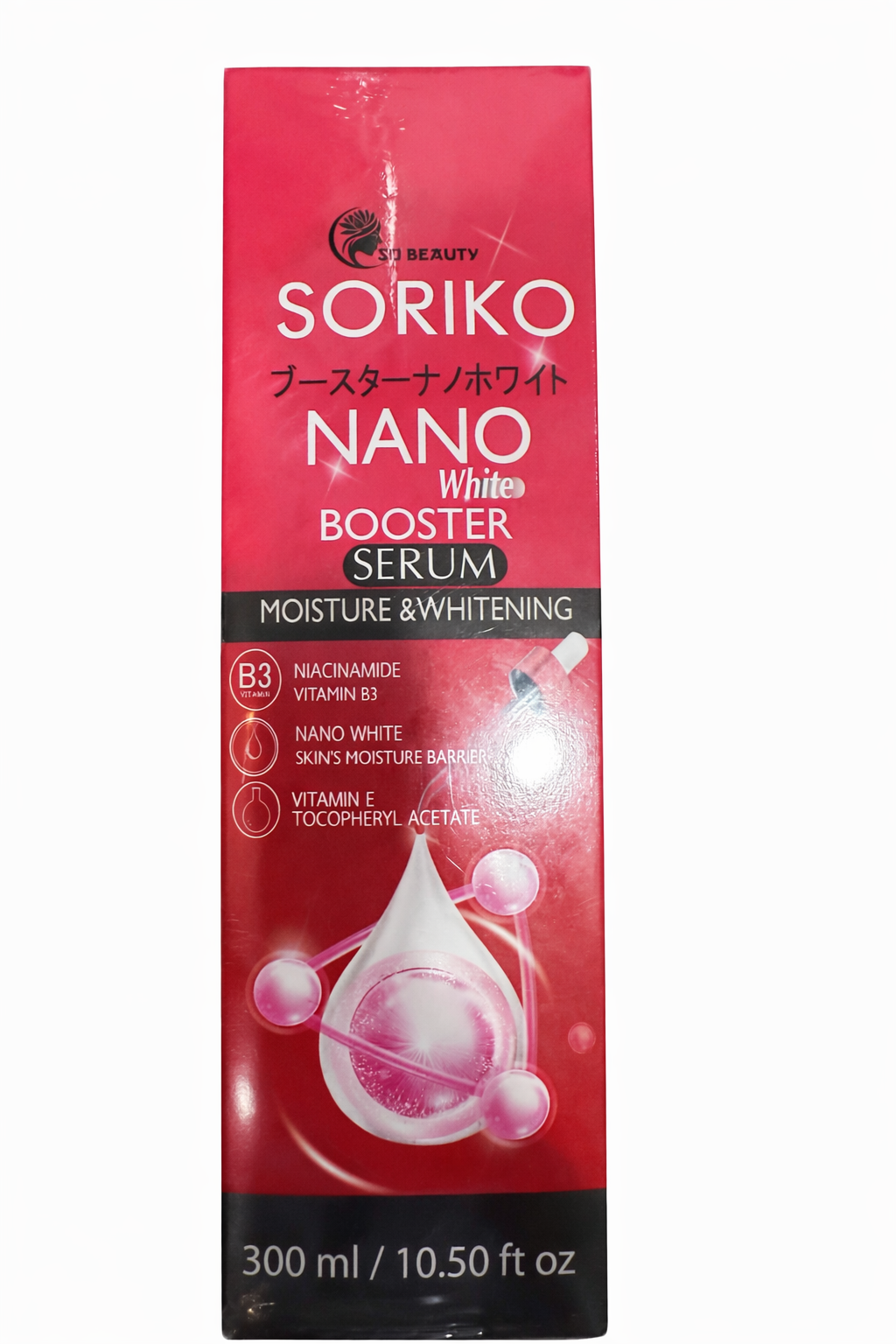 Soriko Nano Booster Serum