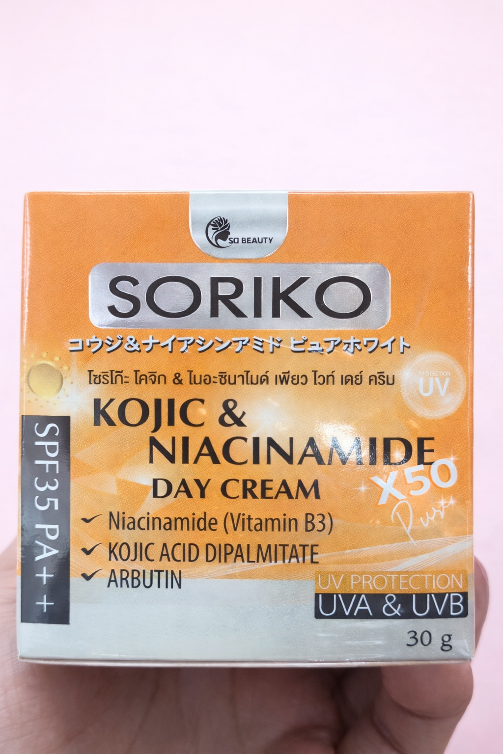 SORIKO KOJIC & NIACINAMIDE DAY CREAM