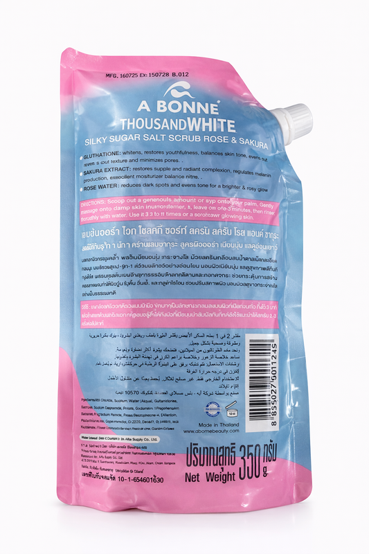 A Bonne Thousand White Sugar Salt Scrub