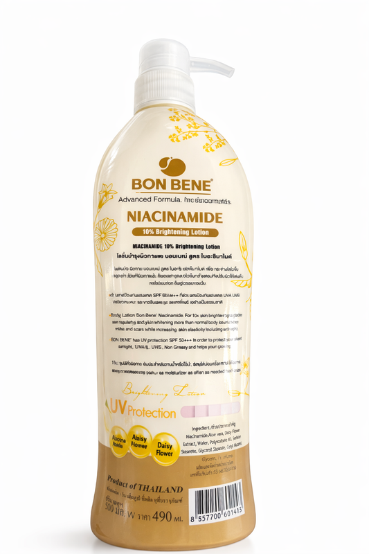 BON BENE Niacinamide Brightening Lotion