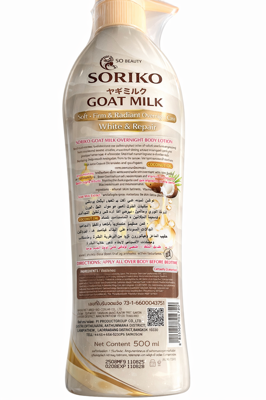 Soriko Goat Milk Alpa Arbutin Lotion