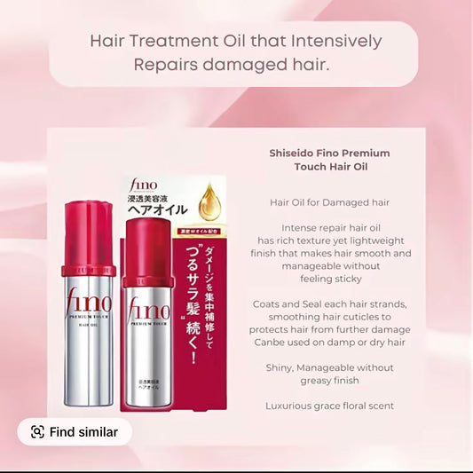 Fino Premium Touch Hair Oil Serum
