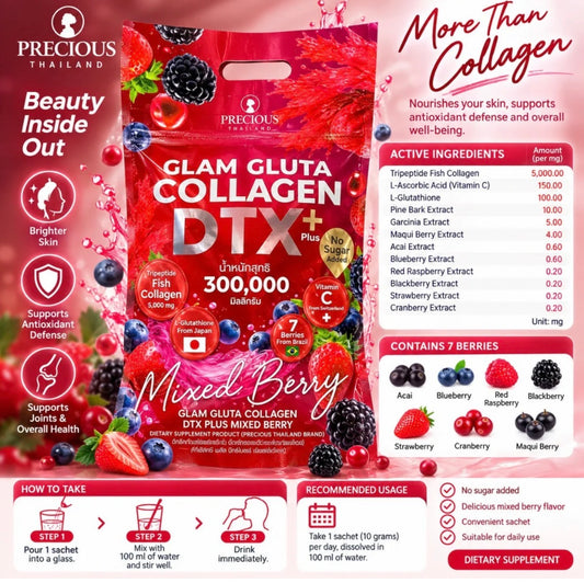 Precious Skin -Glam Gluta Collagen DTX Mixed Berry Drinks