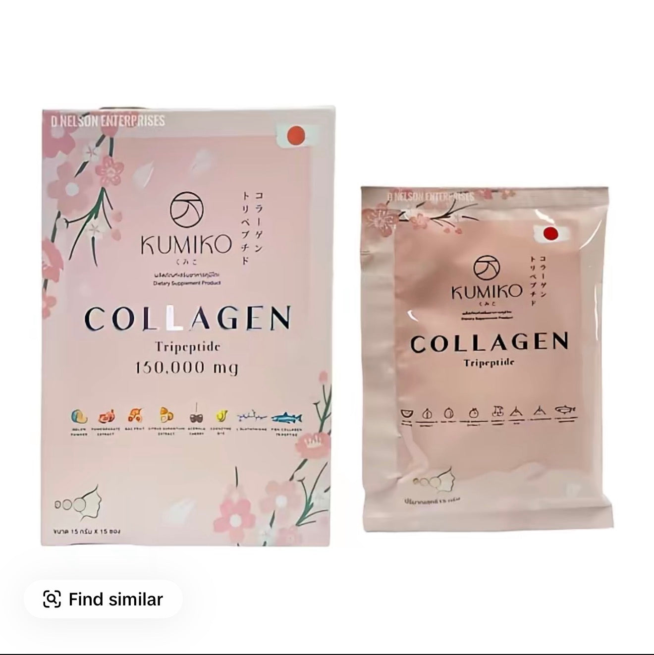 Kumiko Premium Collagen Tripeptide