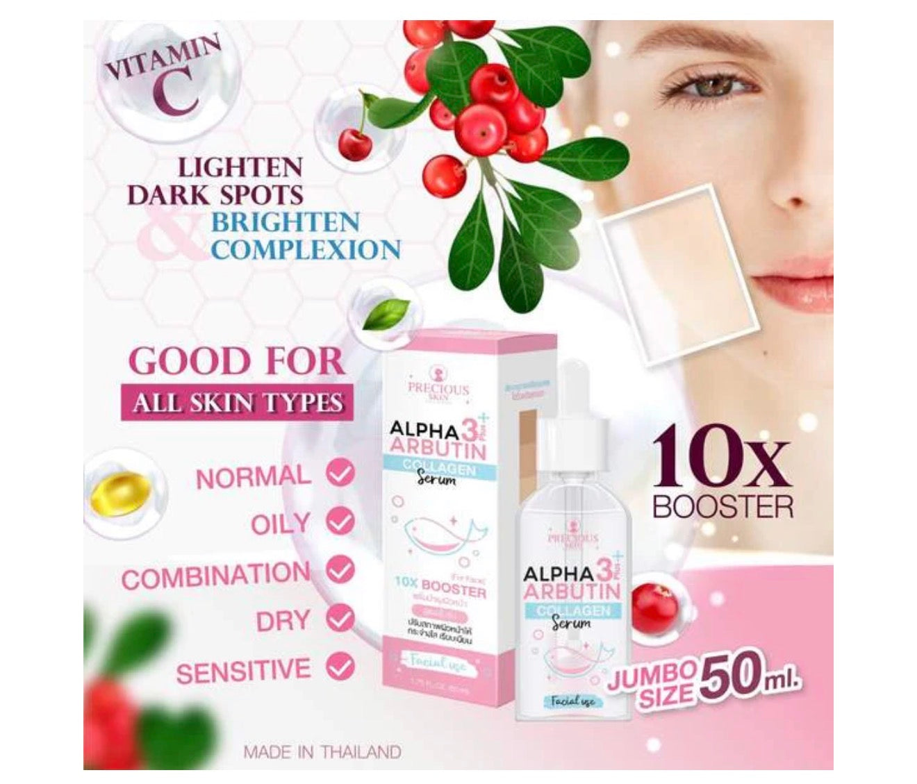 Precious Skin Alpha Arbutin Collagen 3+ Whitening Facial Serum