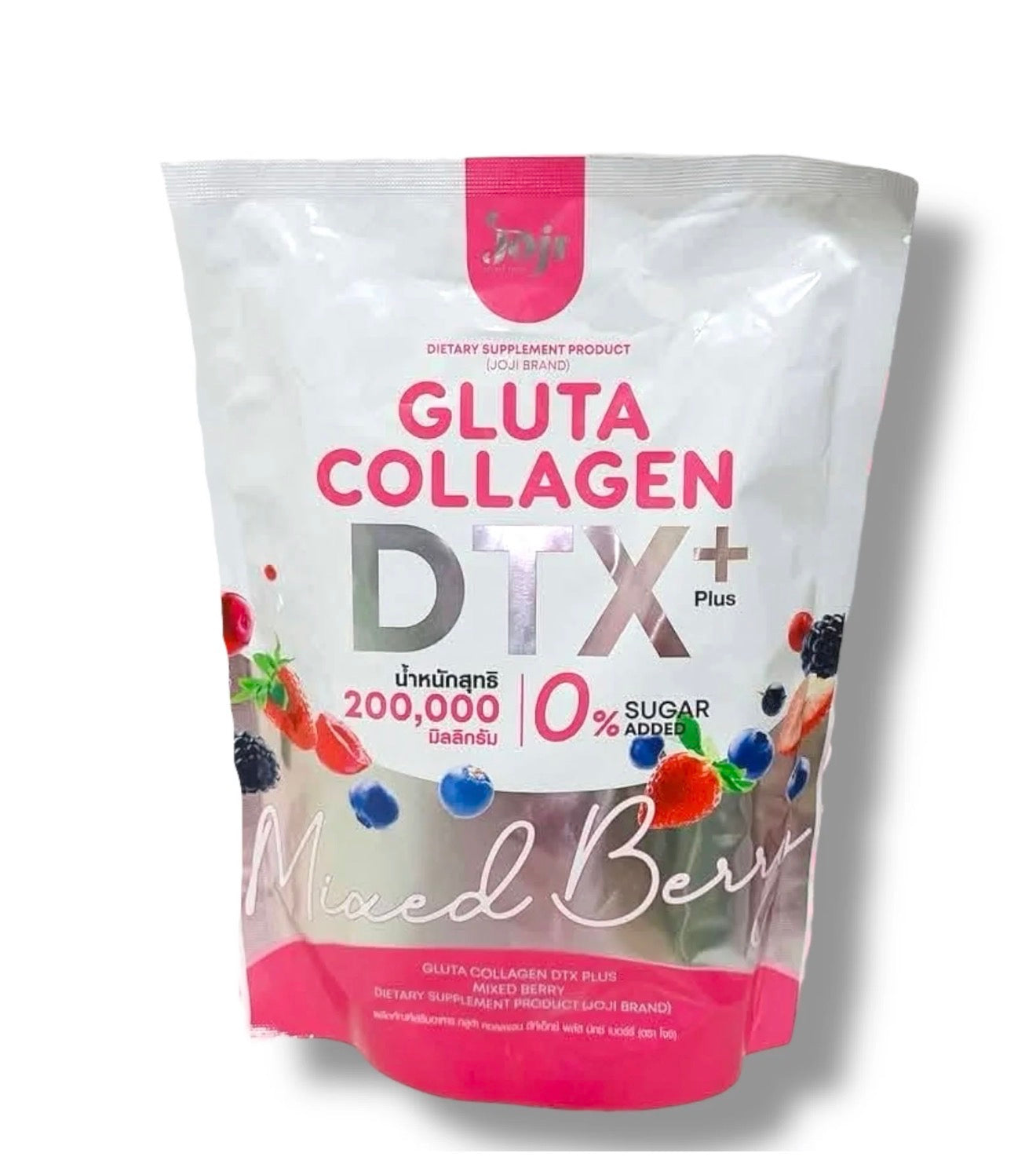 Gluta Collagen DTX-Mixed Berry Drinks