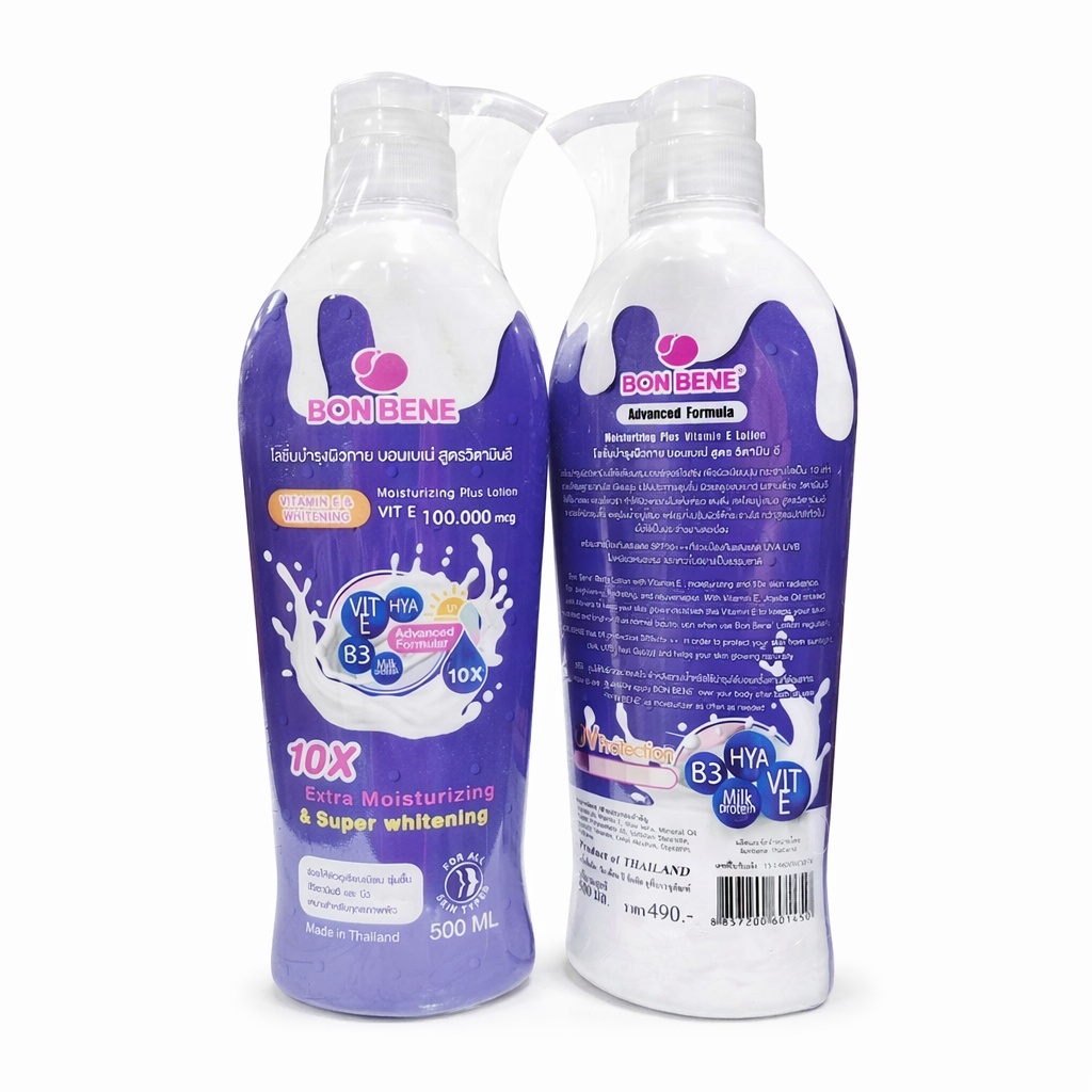 Bon Bene Vitamin E Lotion