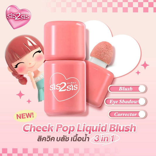 Check Pop Liquid Blush 3 in 1