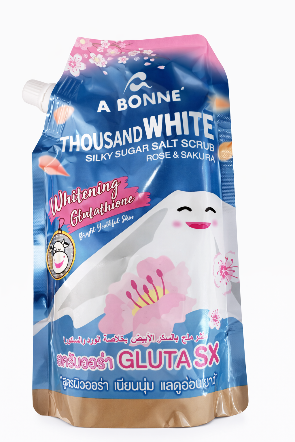 A Bonne Thousand White Sugar Salt Scrub