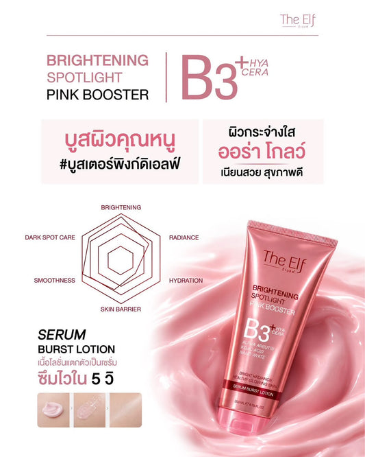 The Elf B3+ Brightening Spotlight Pink Booster