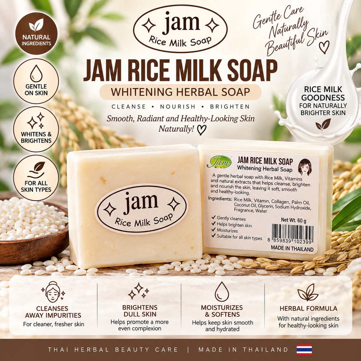 JAM RICE MILK WHITENING HERBAL SOAP — 60G