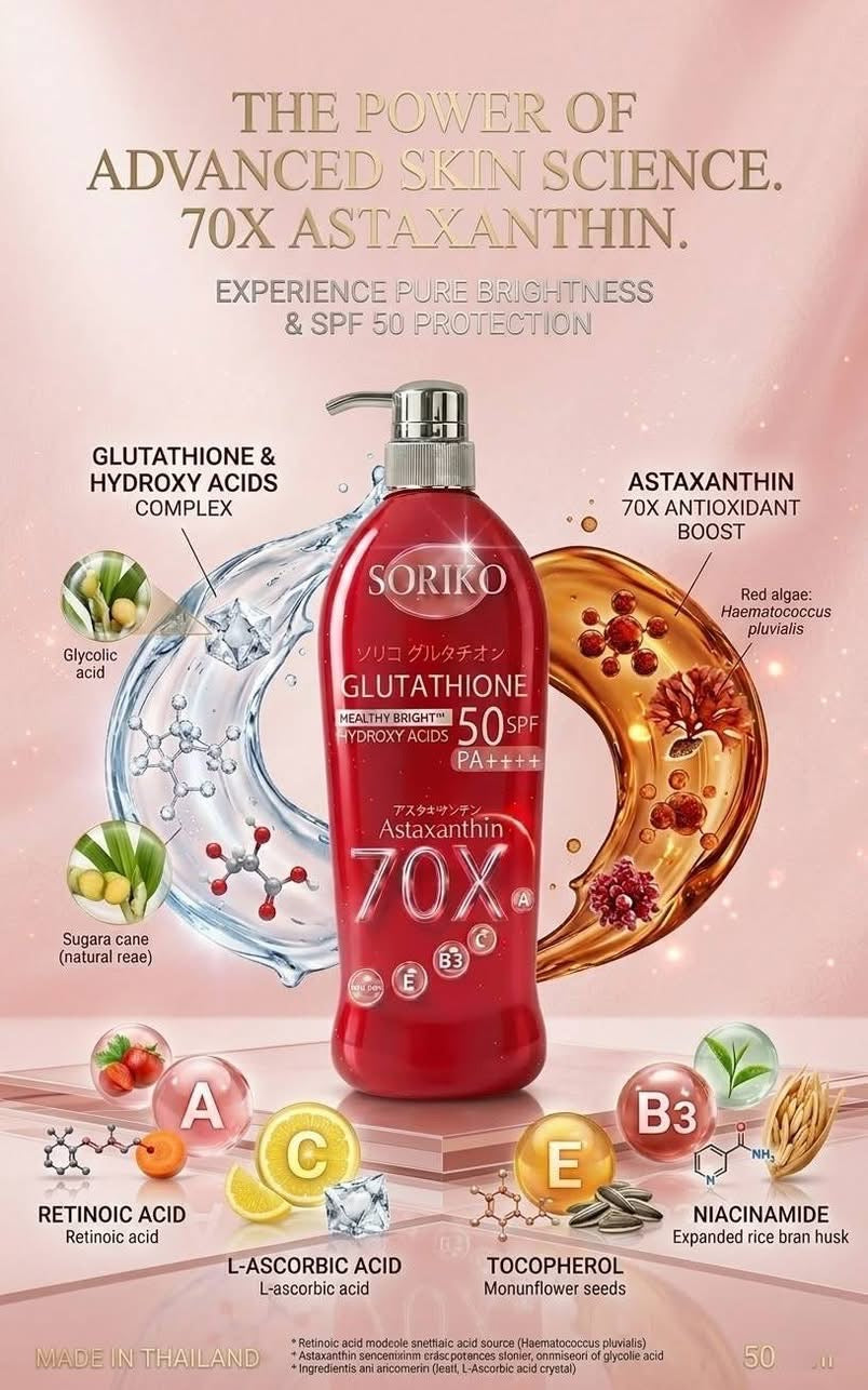 Soriko Glutathione + Astaxanthin SPF50 PA++++