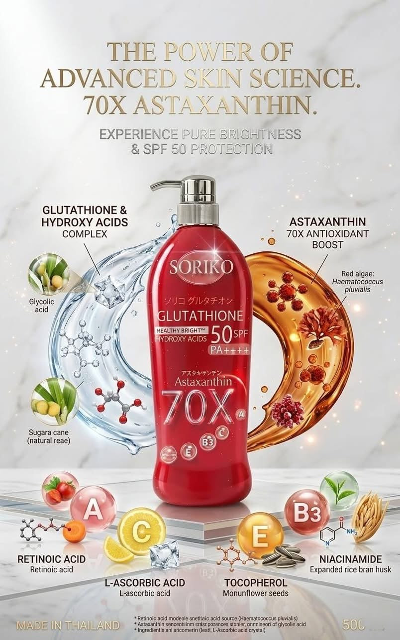 Soriko Glutathione + Astaxanthin SPF50 PA++++
