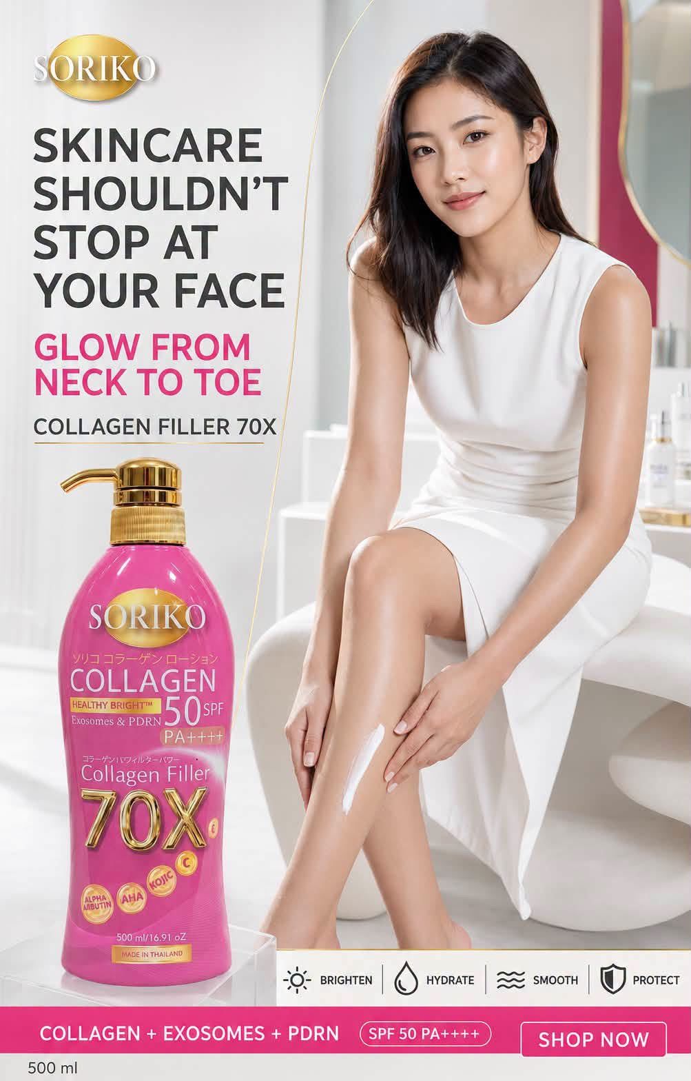 Soriko Collagen Exosomes & PDRN Sunscreen SPF 50+ PA++++