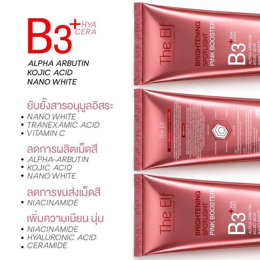 The Elf B3+ Brightening Spotlight Pink Booster