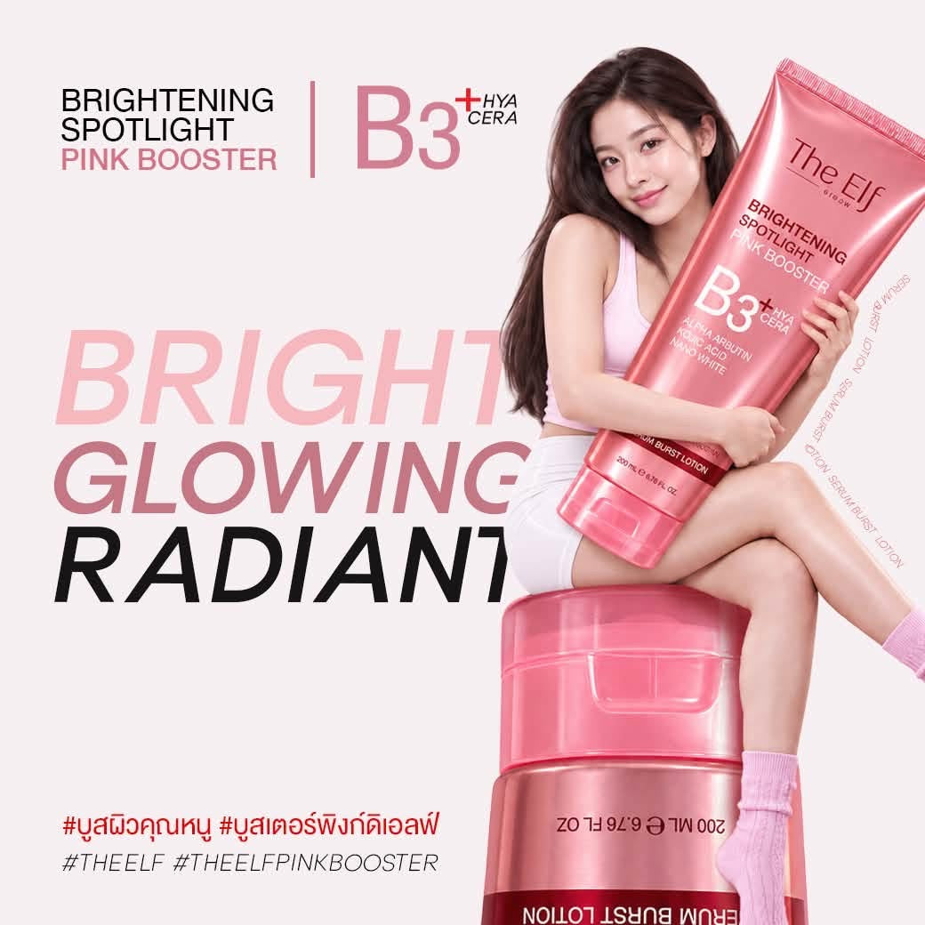 The Elf B3+ Brightening Spotlight Pink Booster