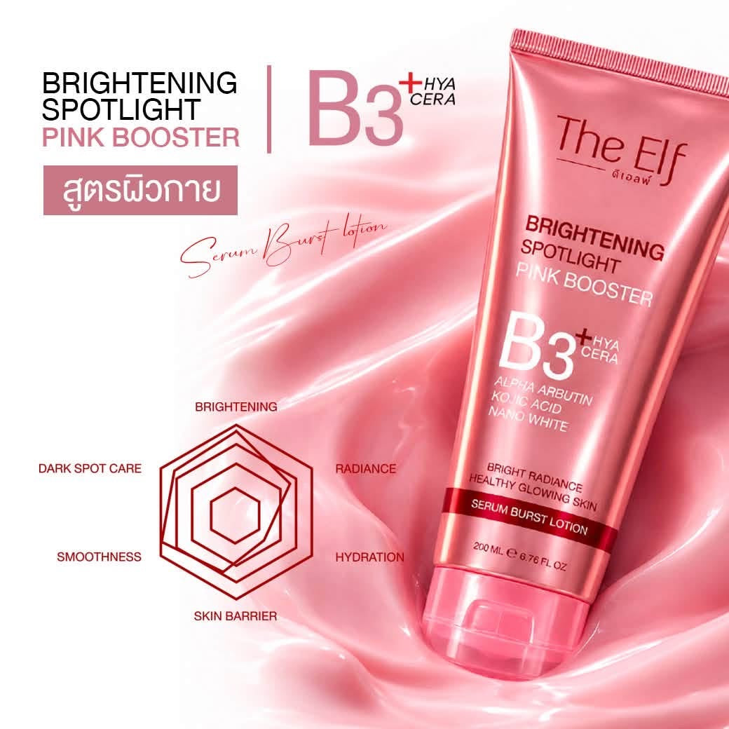 The Elf B3+ Brightening Spotlight Pink Booster