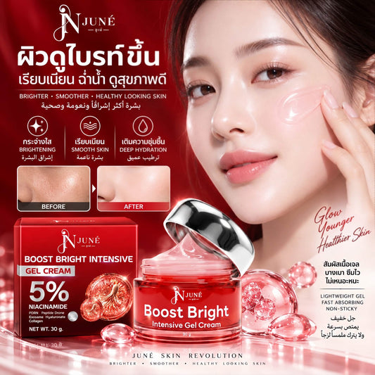 Juné Boost Bright Intensive Gel Cream – 5% Niacinamide | 30g