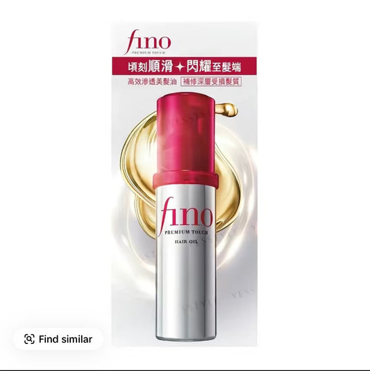 Fino Premium Touch Hair Oil Serum
