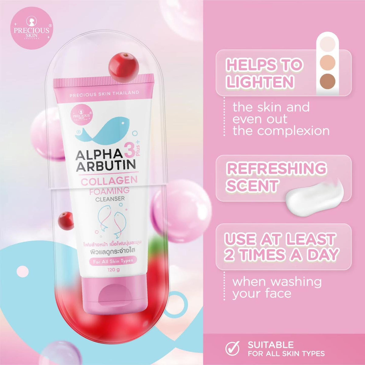 Precious Skin Alpha Arbutin Collagen Foaming Cleanser