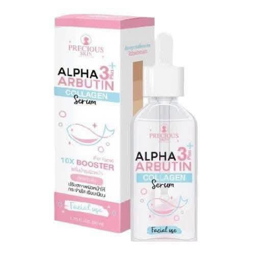 Precious Skin Alpha Arbutin Collagen Face Serum