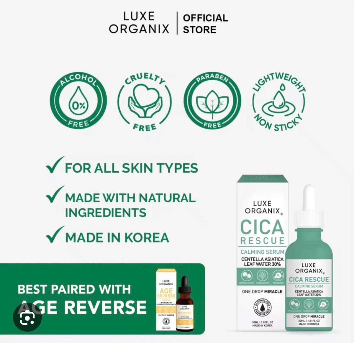 Luxe Organix -CICA RESCUE GENTLE BRIGHTENING SERUM