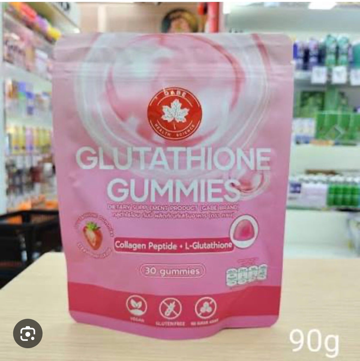 Gabe Glutathione Gummies