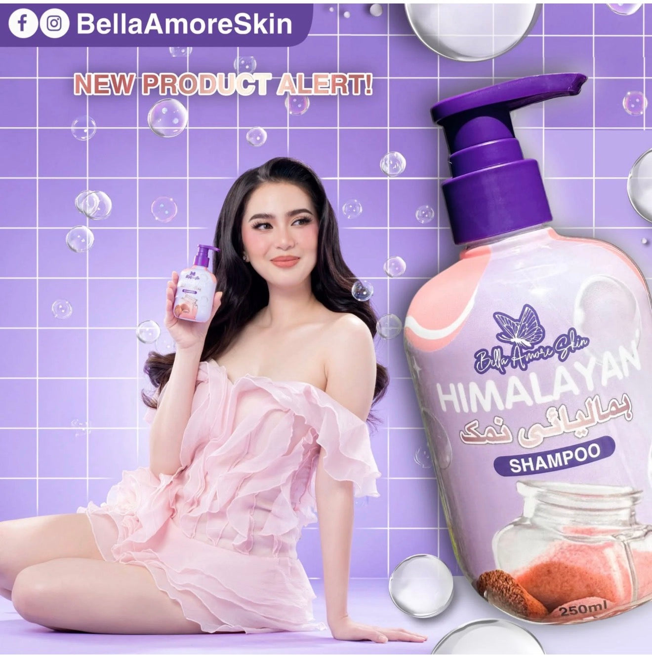 Bella Amore -Himalayan Shampoo (bottle)