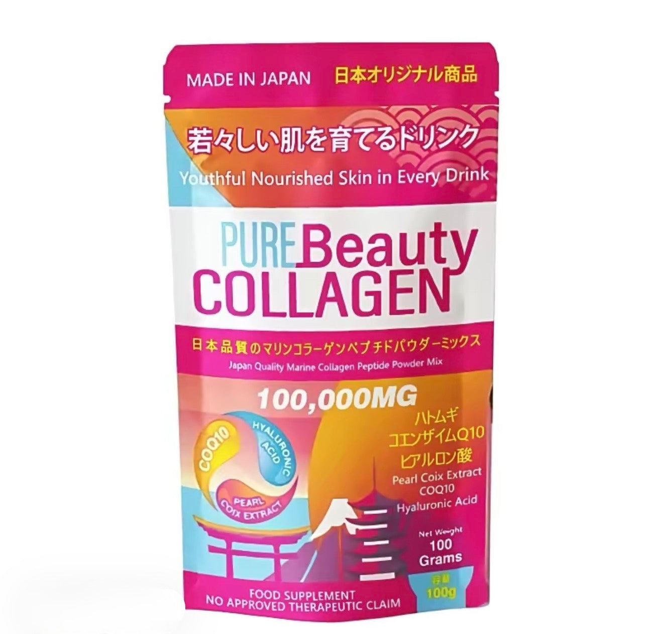 Pure Beauty Japan Powder Collagen
