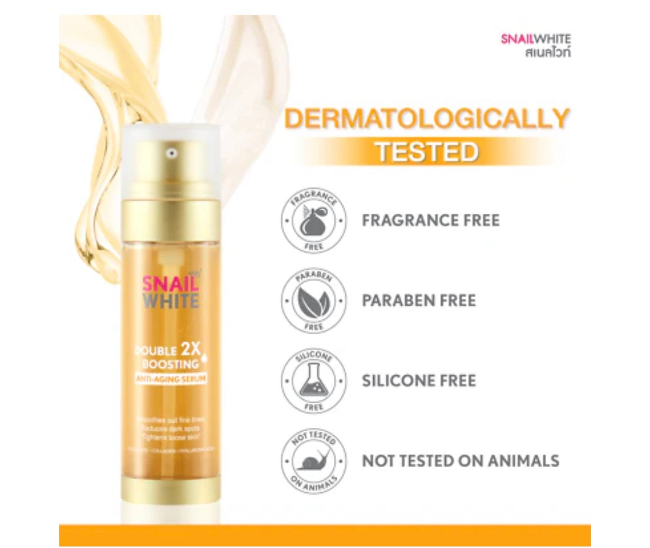 Snail White Double Boosting Anti Aging Serum