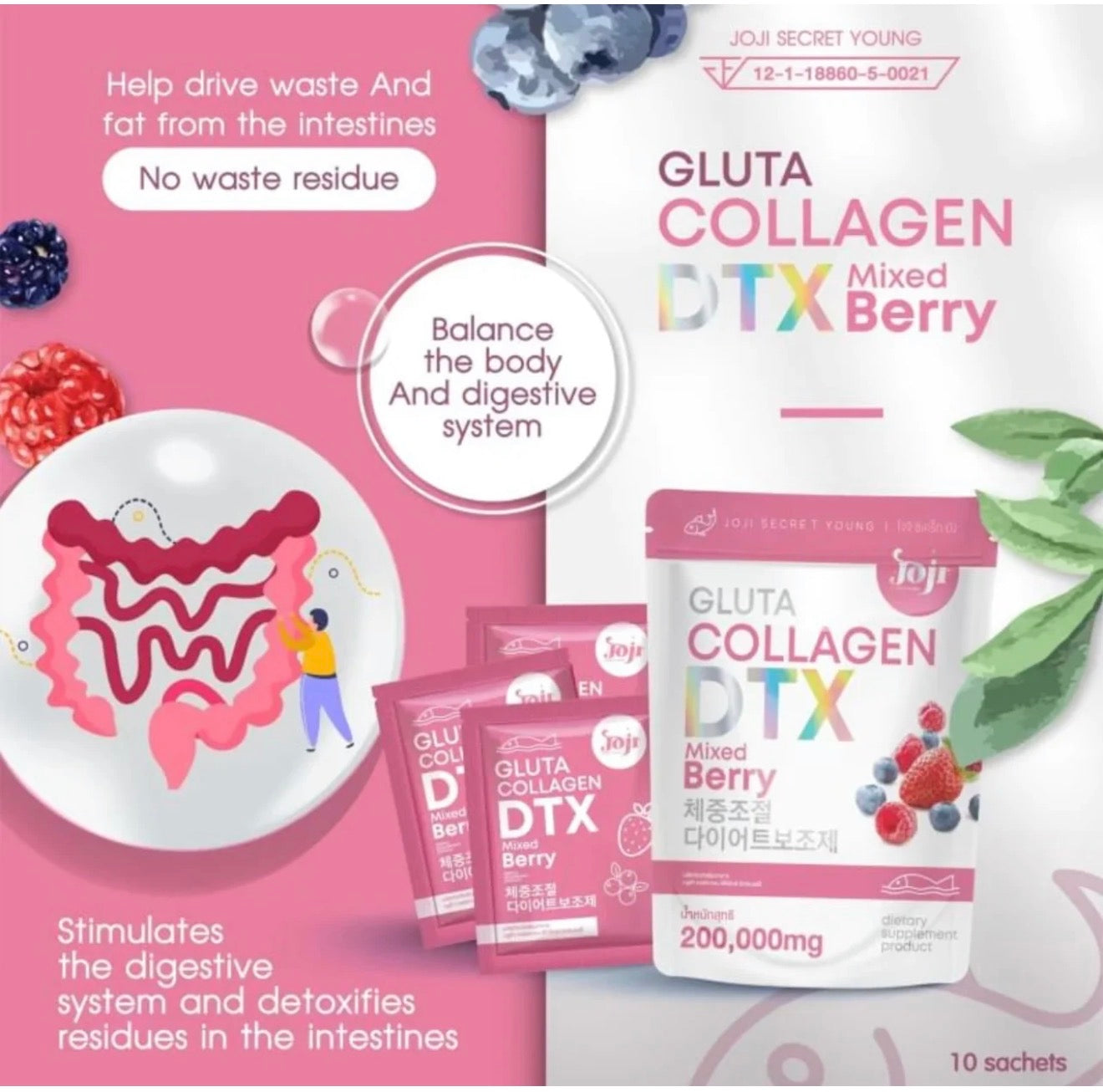 Gluta Collagen DTX-Mixed Berry Drinks