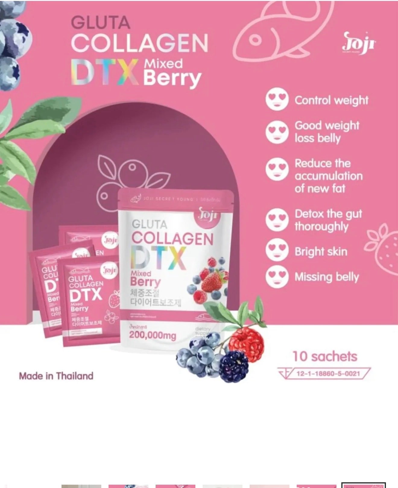 Gluta Collagen DTX-Mixed Berry Drinks